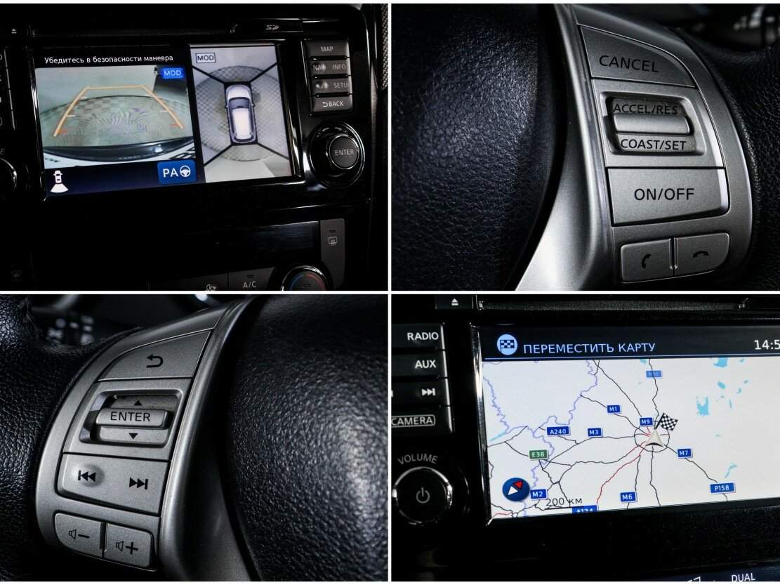 Nissan X-Trail, 2017 Фото №17