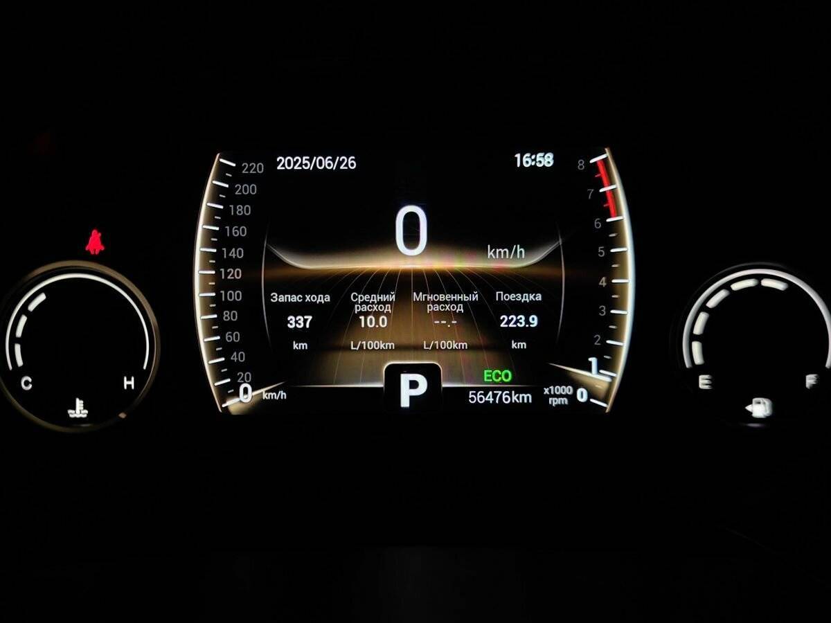 Chery Tiggo 4, 2021 Фото №18