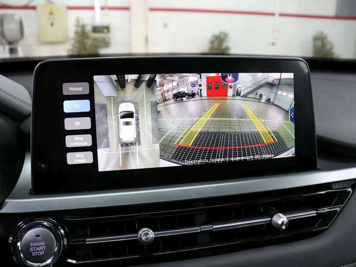 Chery Tiggo 4 Pro, 2022 Фото №19