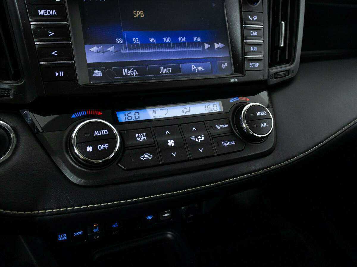 Toyota RAV4, 2017 Фото №18