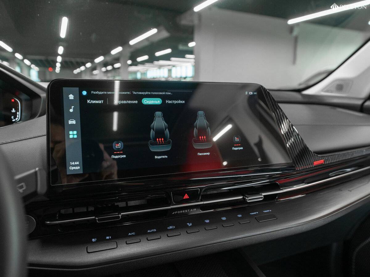 Changan CS55 Plus, 2023 Фото №23