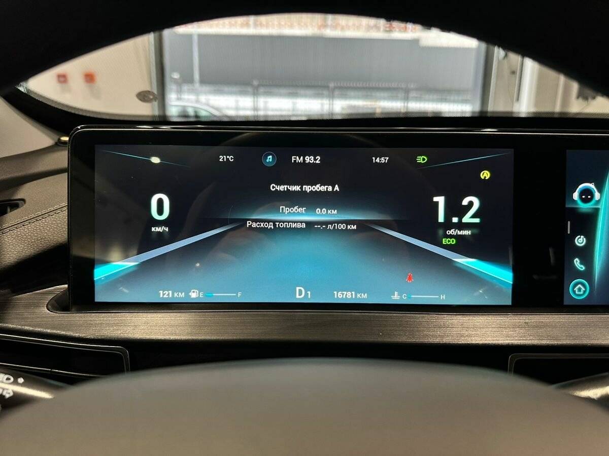 Chery Tiggo 7 Pro Max, 2024 Фото №19