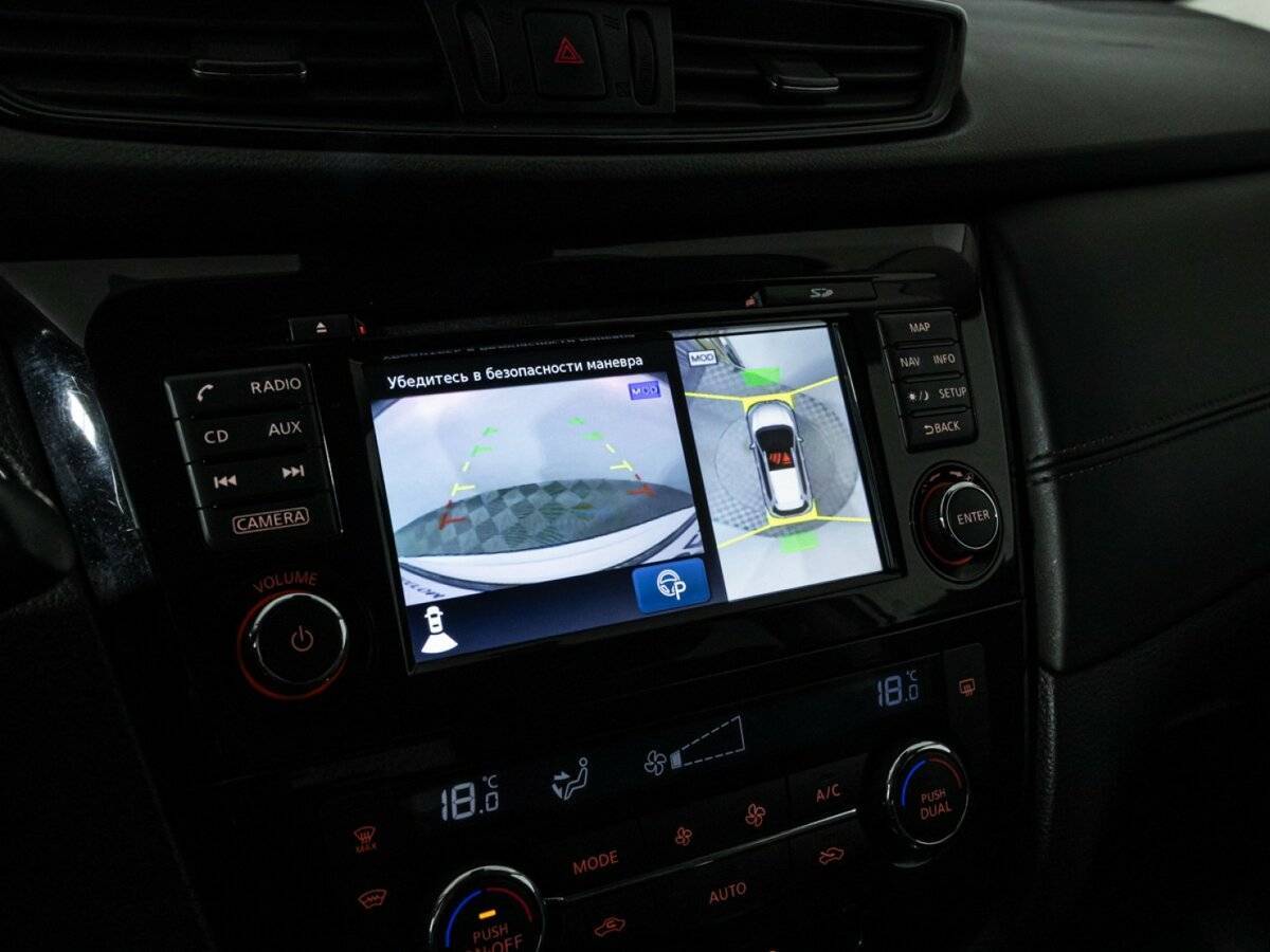 Nissan X-Trail, 2019 Фото №19