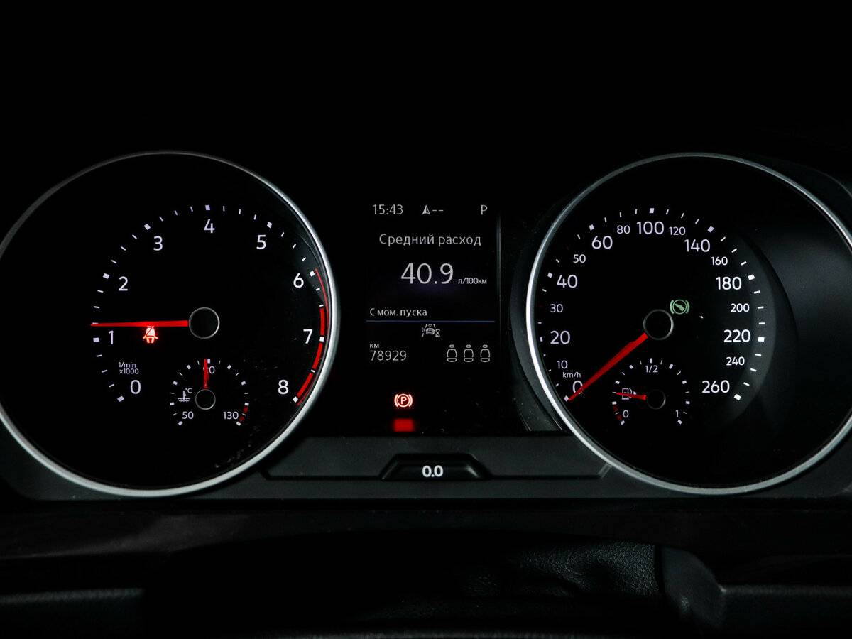 Volkswagen Tiguan II Рестайлинг, 2020 Фото №11