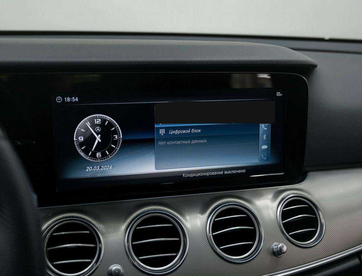 Mercedes-Benz E-Класс 200, 2017 Фото №24