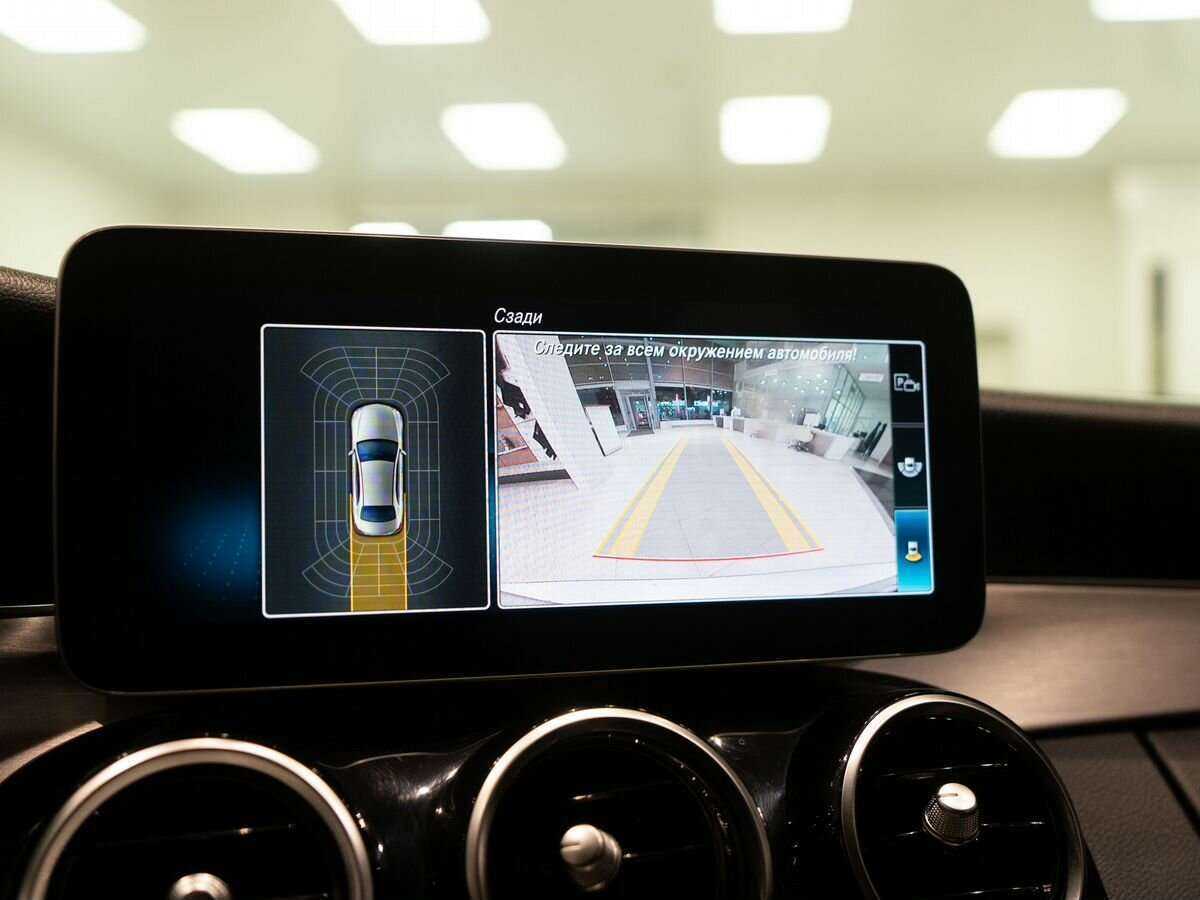 Mercedes-Benz C-Класс 180, 2018 Фото №19