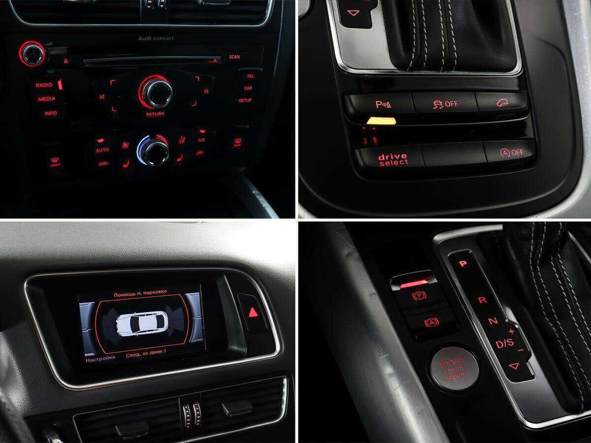 Audi Q5, 2016 Фото №26