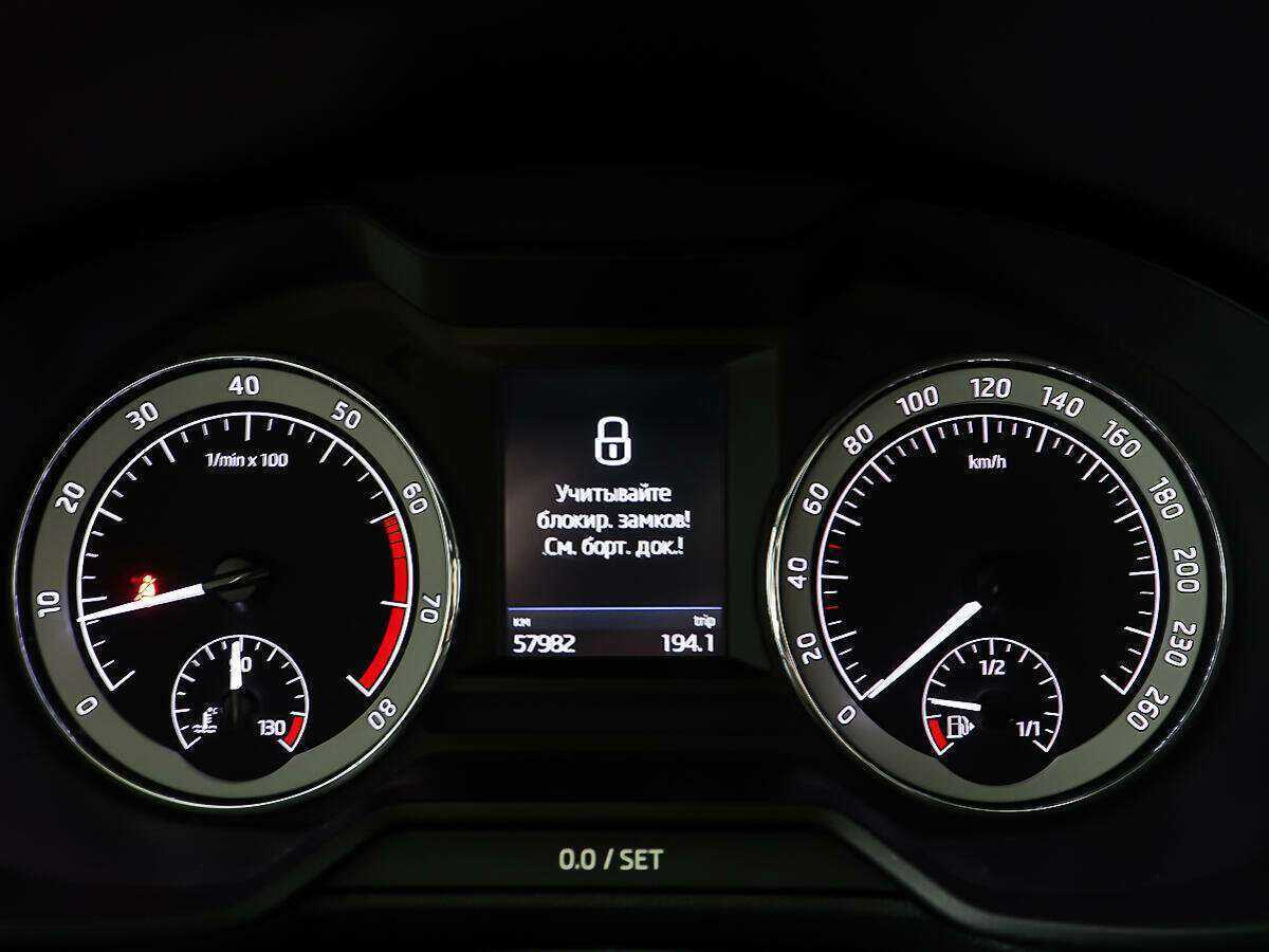 Skoda Octavia, 2017 Фото №15