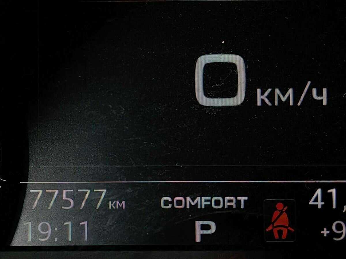 Audi A5, 2017 Фото №20