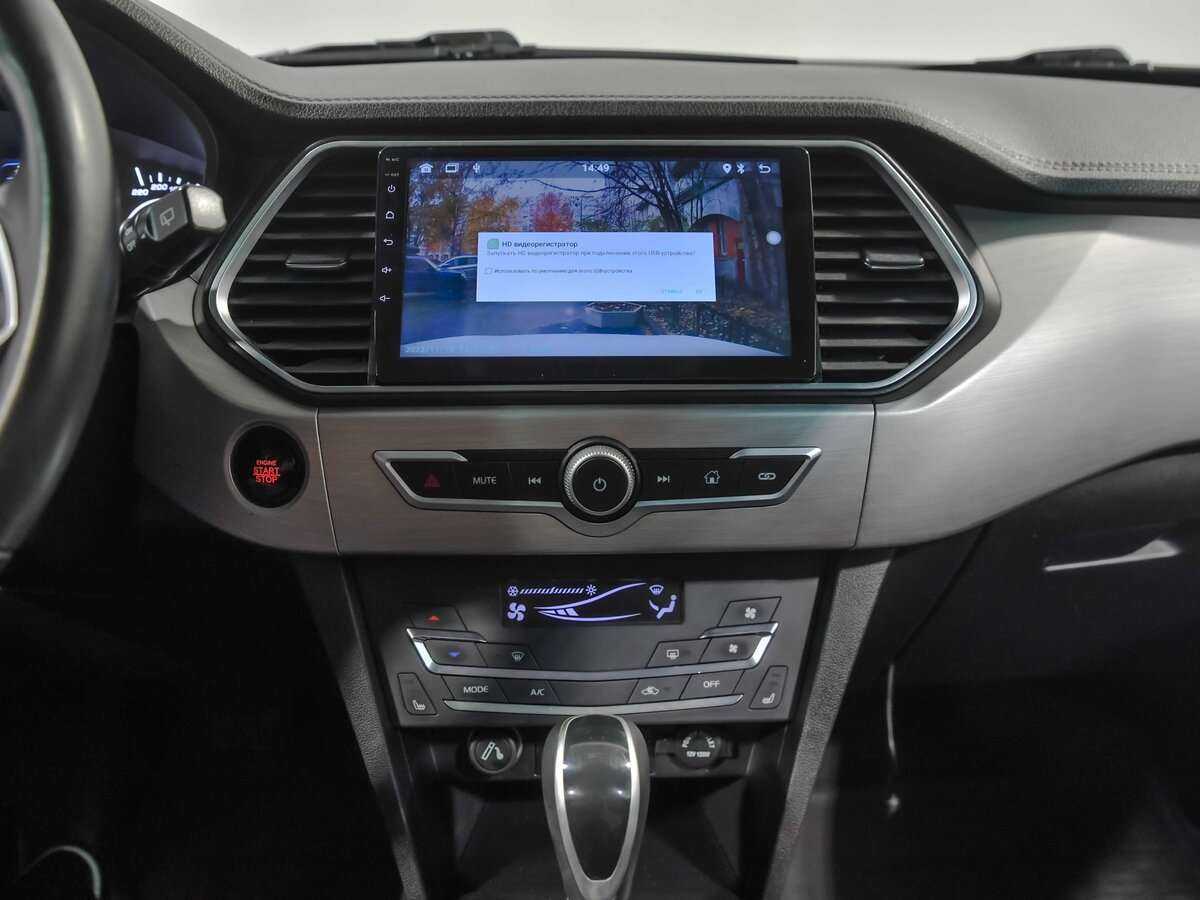 Lifan X70, 2018 Фото №8