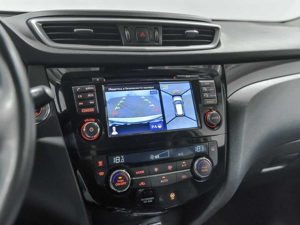 Nissan X-Trail, 2017 Фото №10