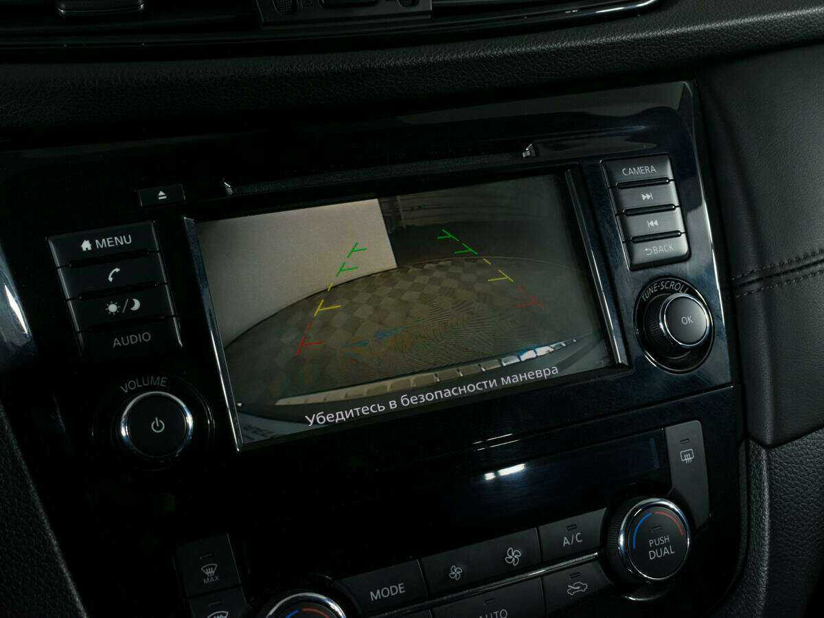 Nissan X-Trail, 2022 Фото №16