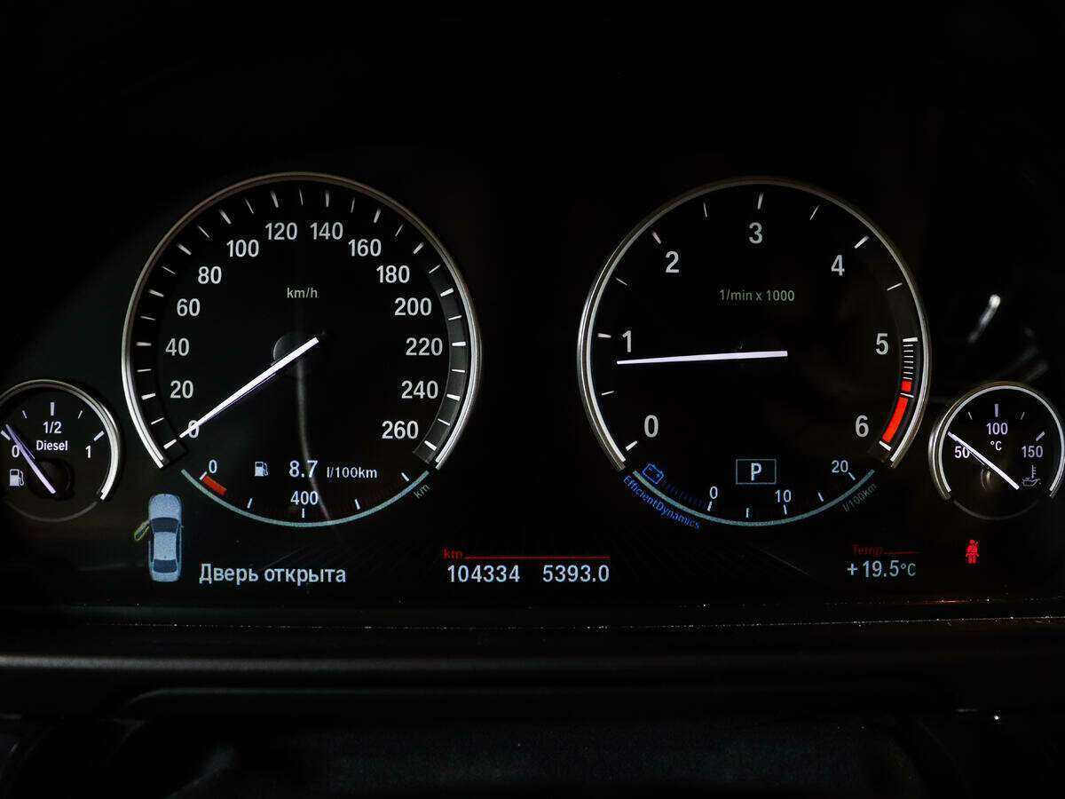 BMW 5 серии 520d, 2014 Фото №11