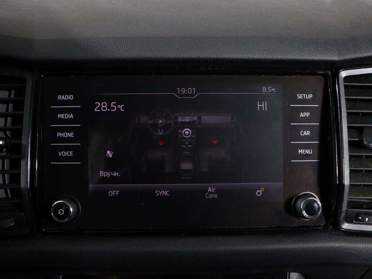 Skoda Kodiaq, 2018 Фото №20