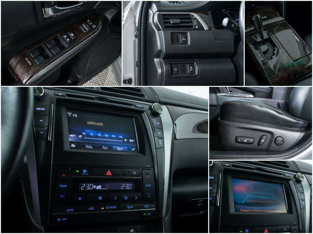 Toyota Camry, 2015 Фото №14