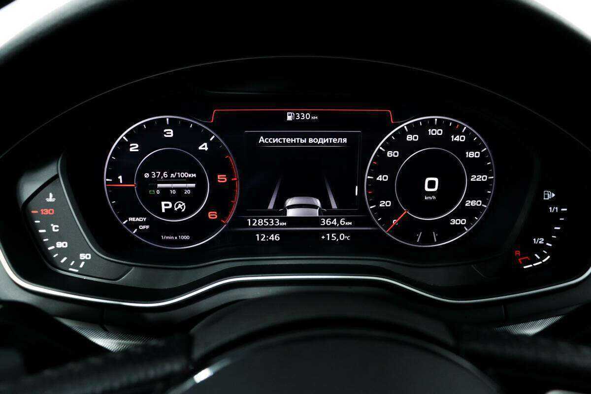 Audi A4, 2017 Фото №10