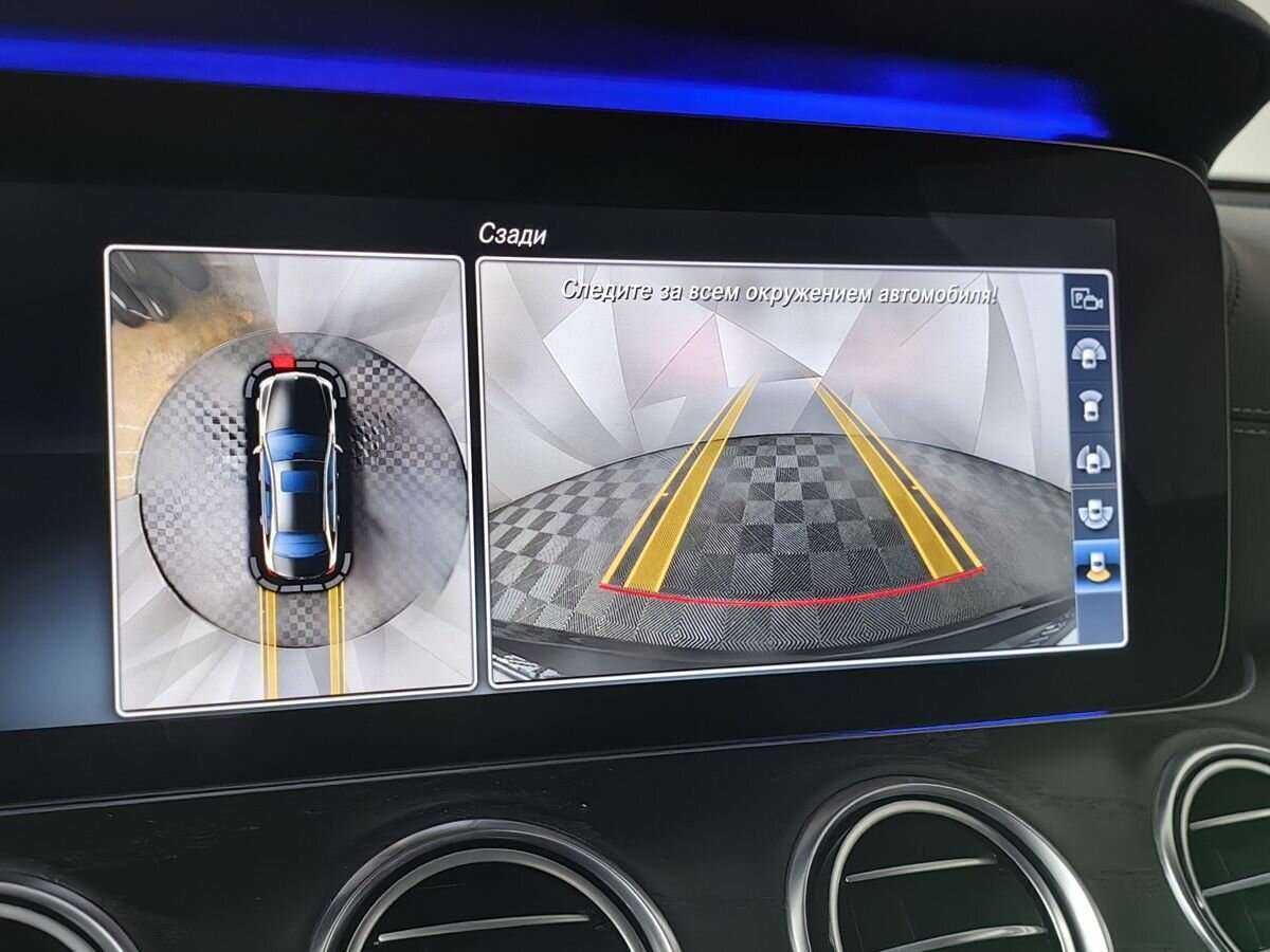 Mercedes-Benz E-Класс 200, 2017 Фото №17