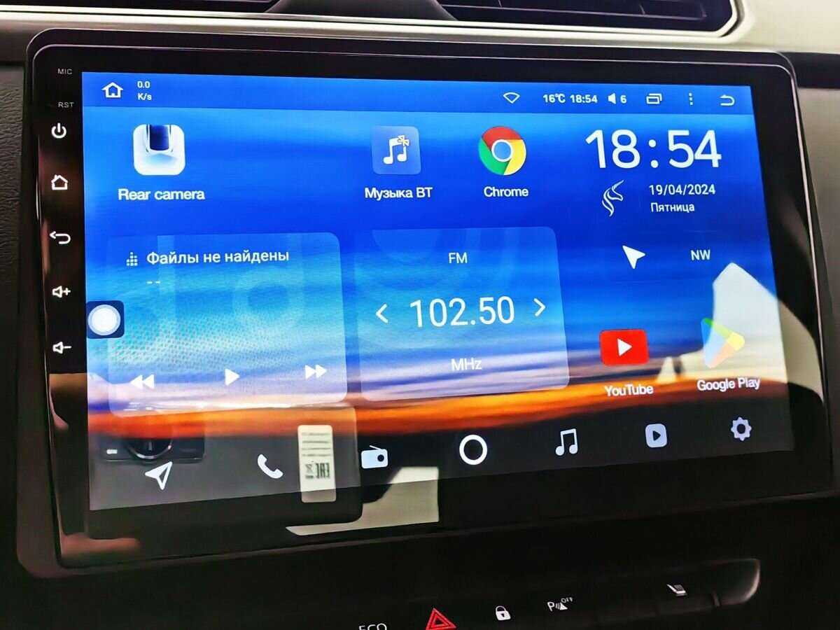 Renault Arkana, 2020 Фото №12