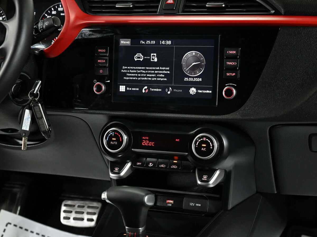 Kia Rio, 2021 Фото №11