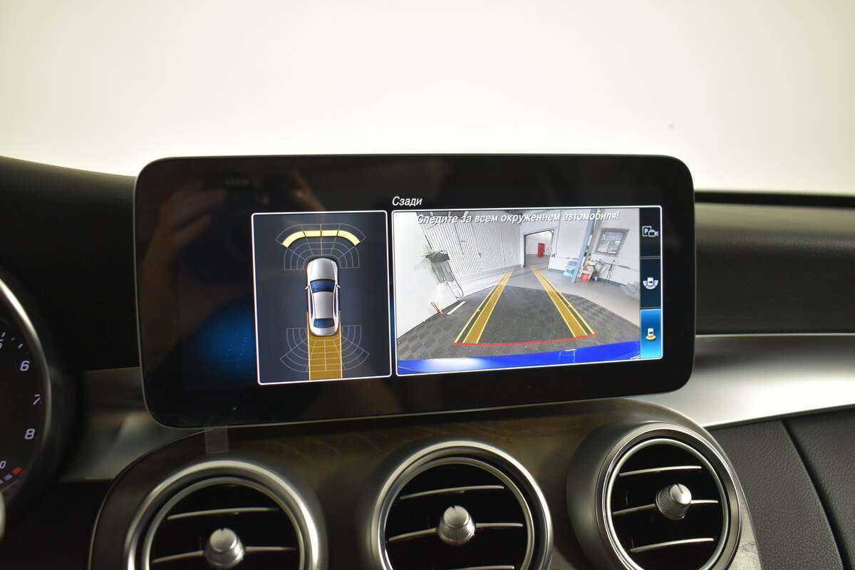 Mercedes-Benz C-Класс 180, 2018 Фото №21