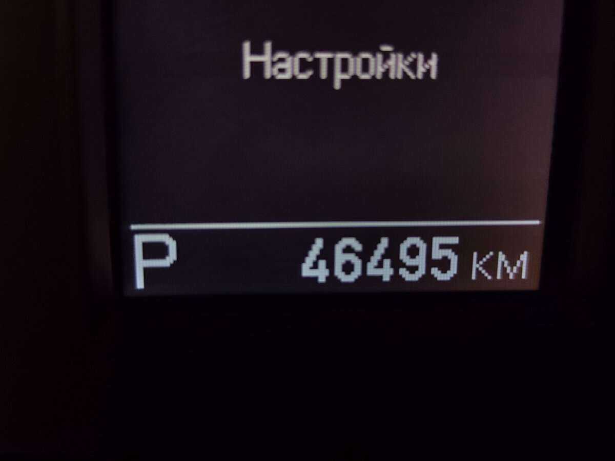 УАЗ Patriot, 2021 Фото №5