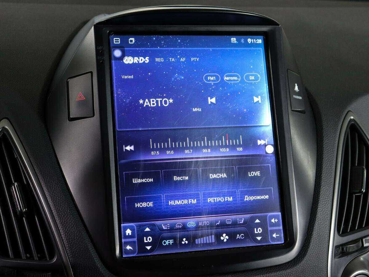 Hyundai ix35, 2014 Фото №24