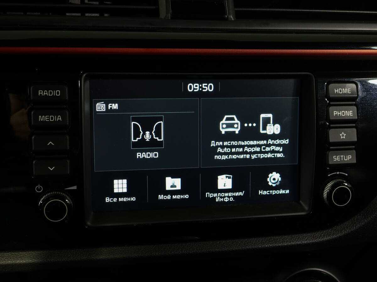 Kia Rio X-Line, 2020 Фото №22