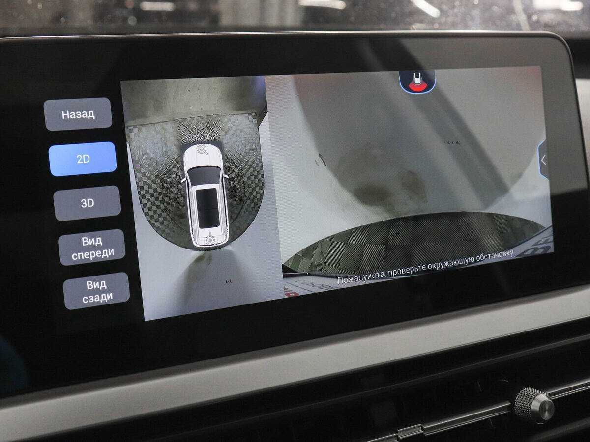 CHERY Tiggo 7 Pro, 2022 Фото №13