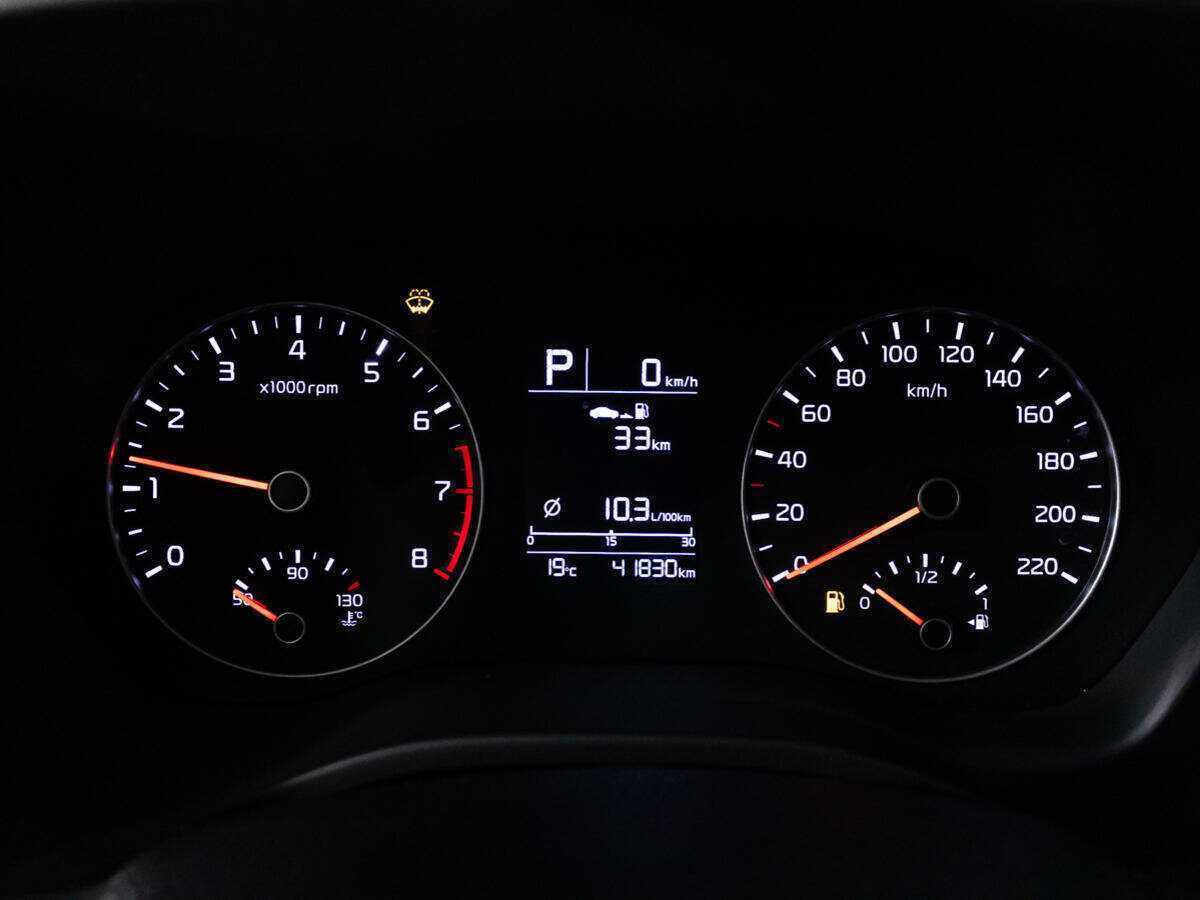 Kia Rio, 2021 Фото №12