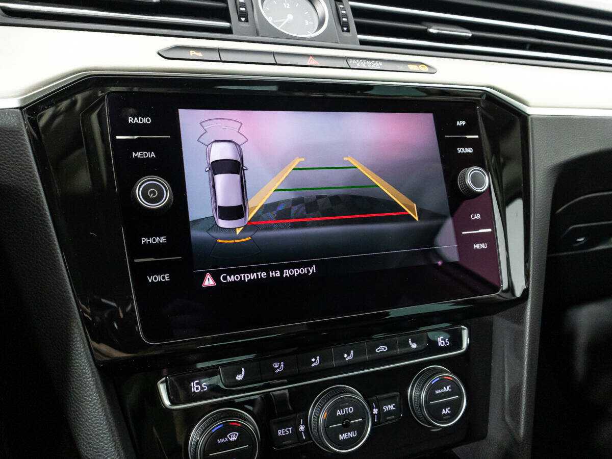 Volkswagen Passat DSG7, 2017 Фото №15