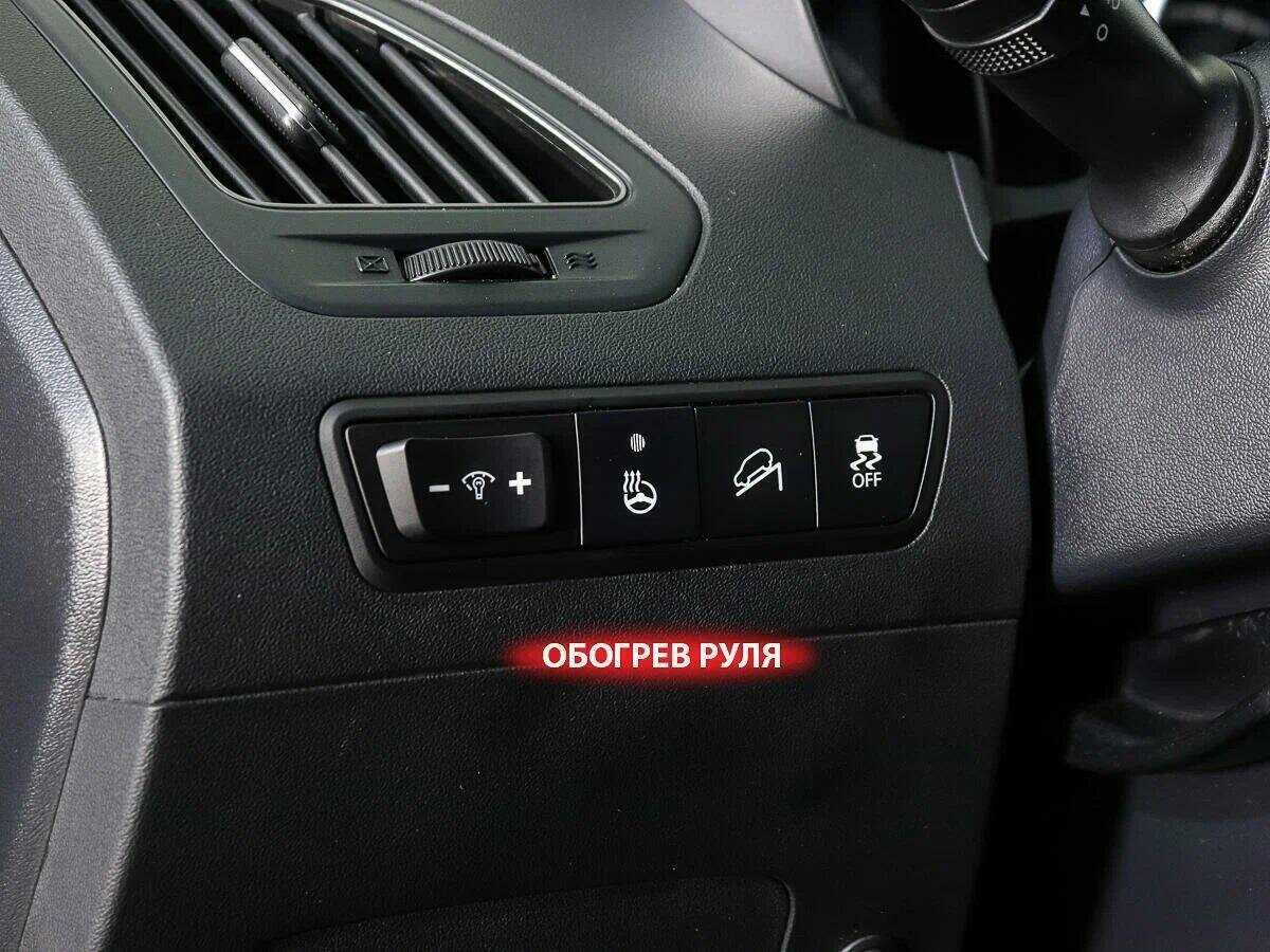 Hyundai ix35, 2015 Фото №16