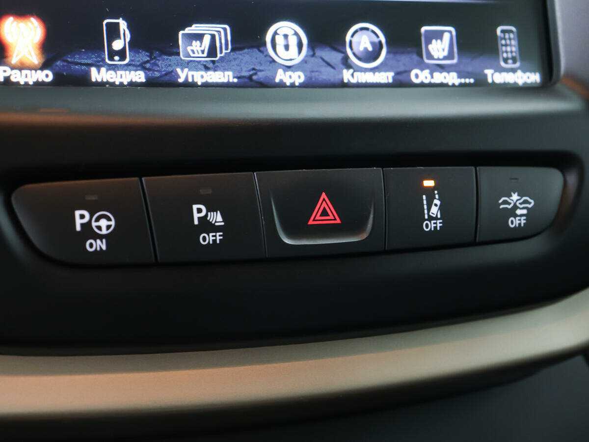 Jeep Cherokee, 2014 Фото №20