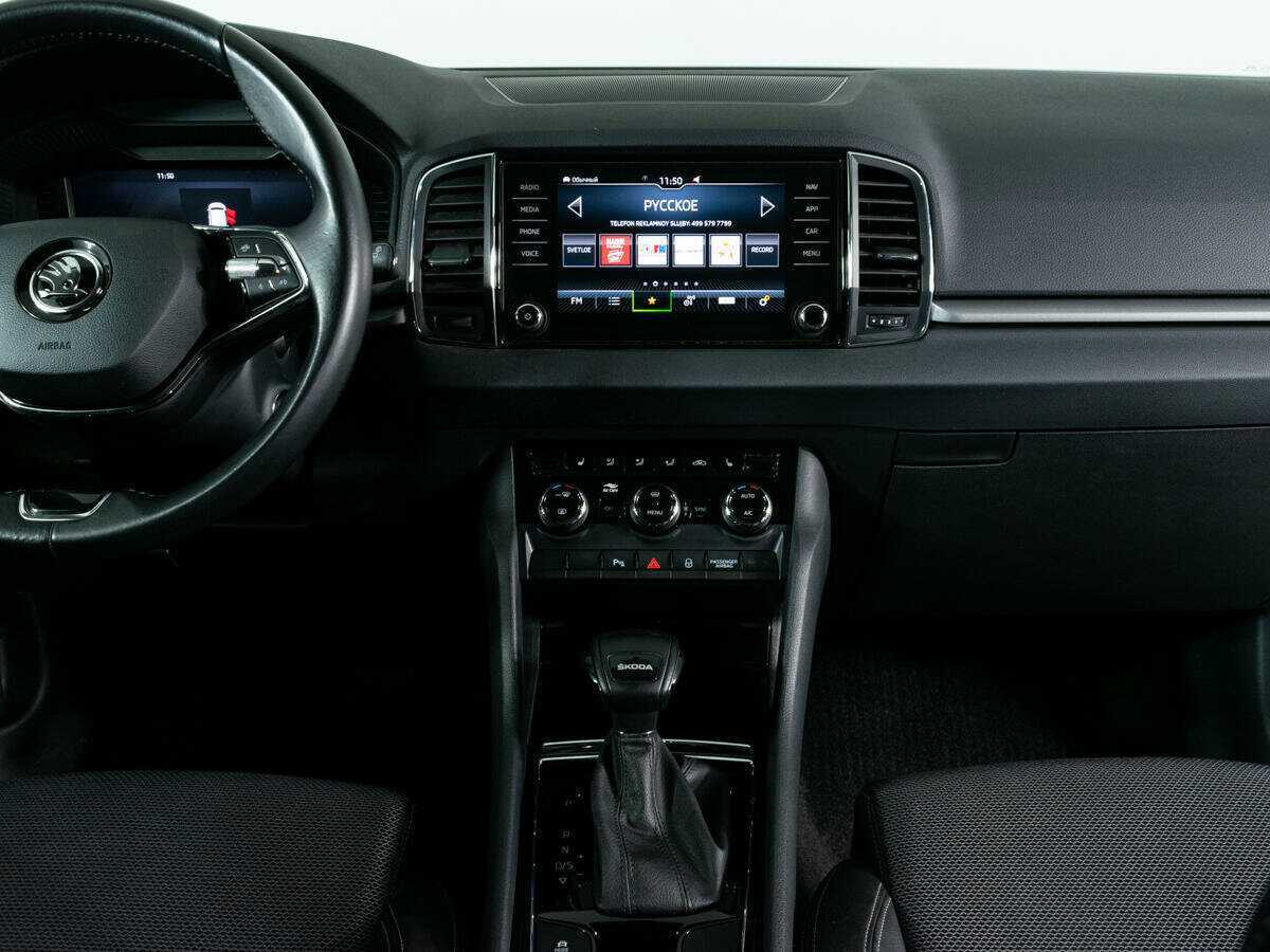 Skoda Karoq, 2022 Фото №10