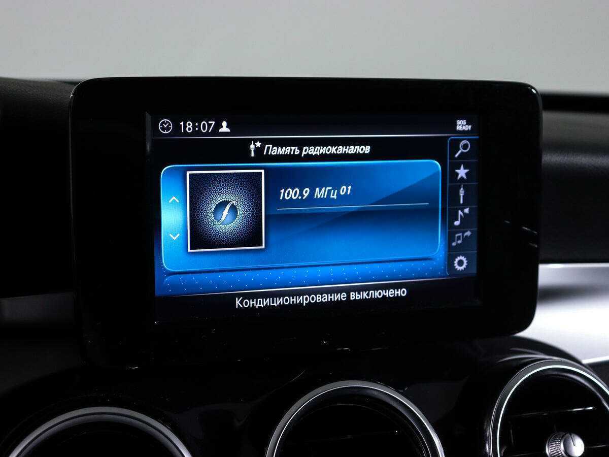 Mercedes-Benz C-Класс 180, 2018 Фото №17