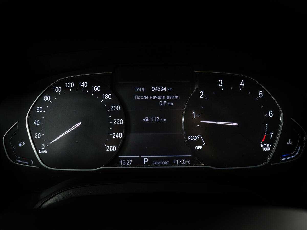 BMW 3 серии 318i, 2020 Фото №11