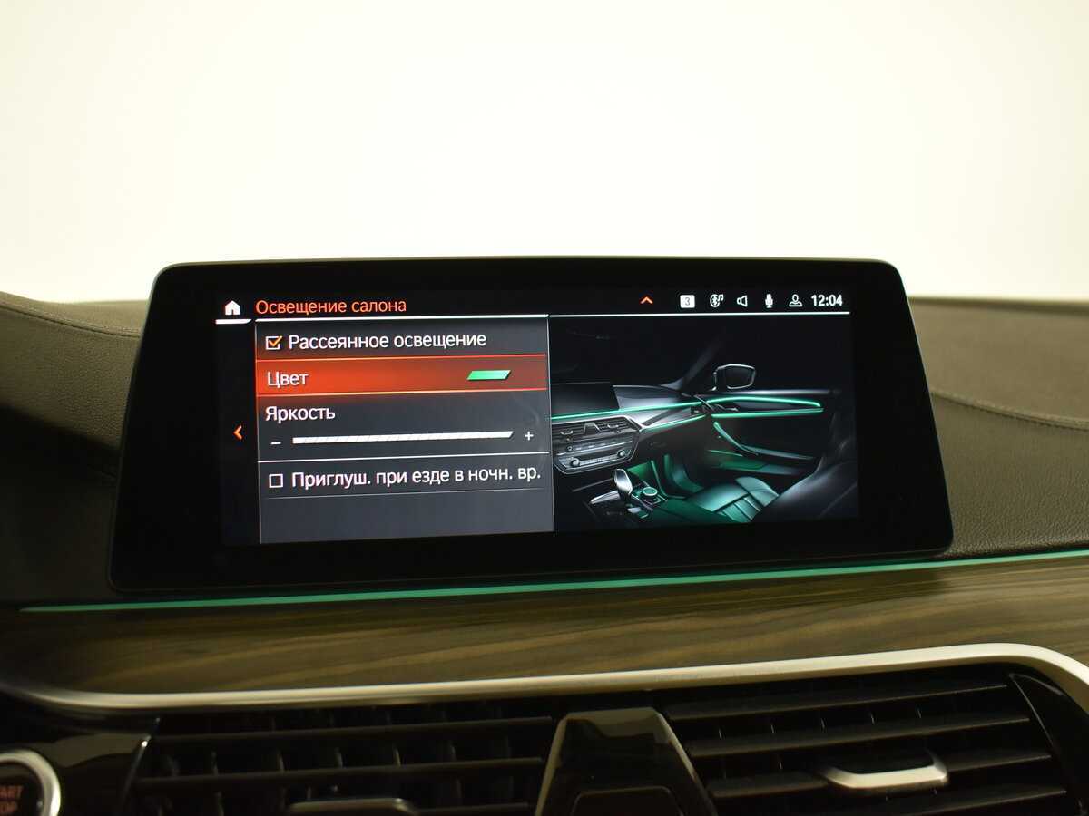 BMW 5 серии 520d xDrive, 2019 Фото №23