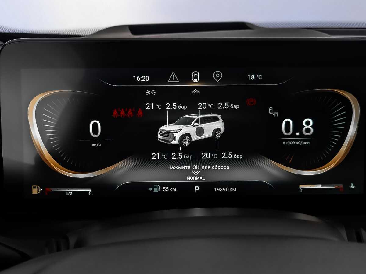 EXEED VX, 2022 Фото №12