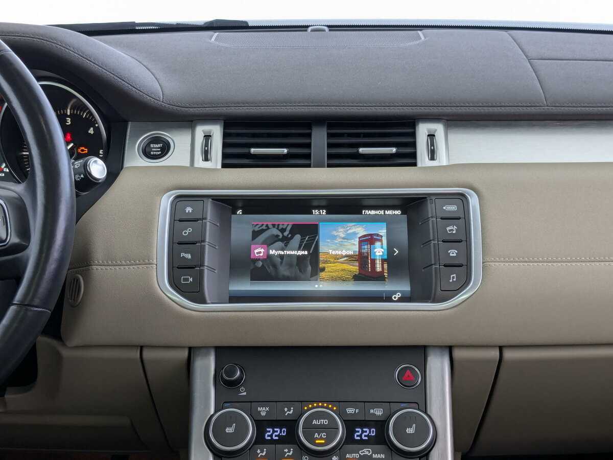 Land Rover Range Rover Evoque, 2018 Фото №13