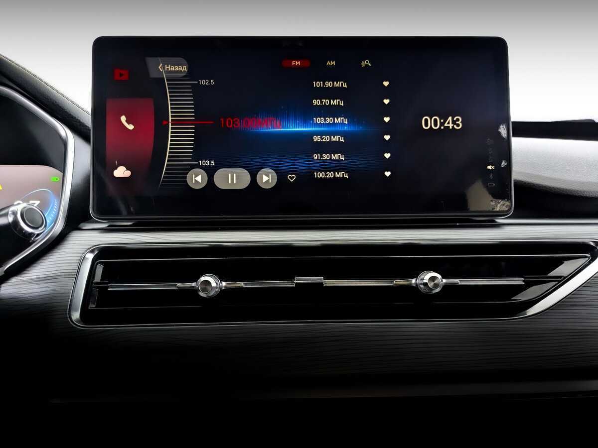 CHERY Tiggo 8 Pro, 2021 Фото №13