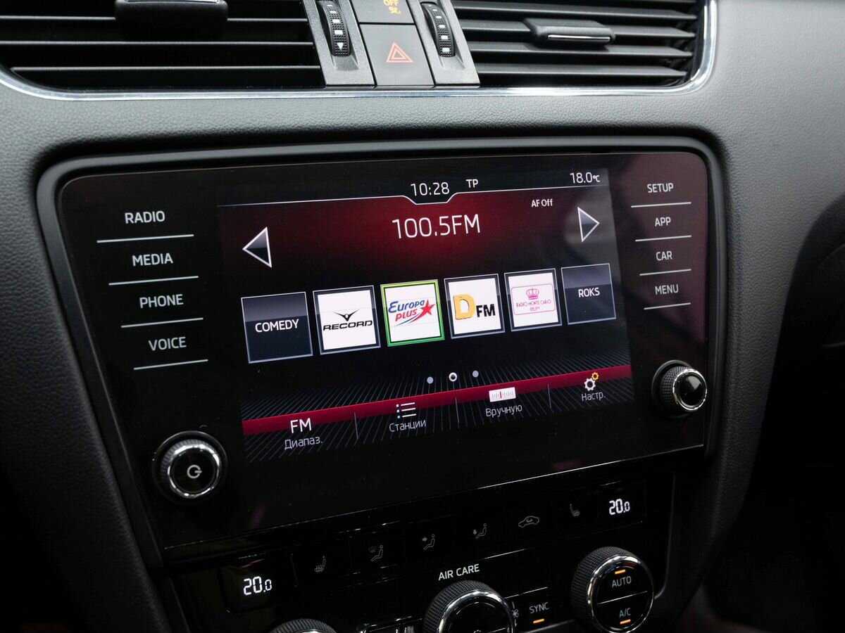 Skoda Octavia, 2017 Фото №19