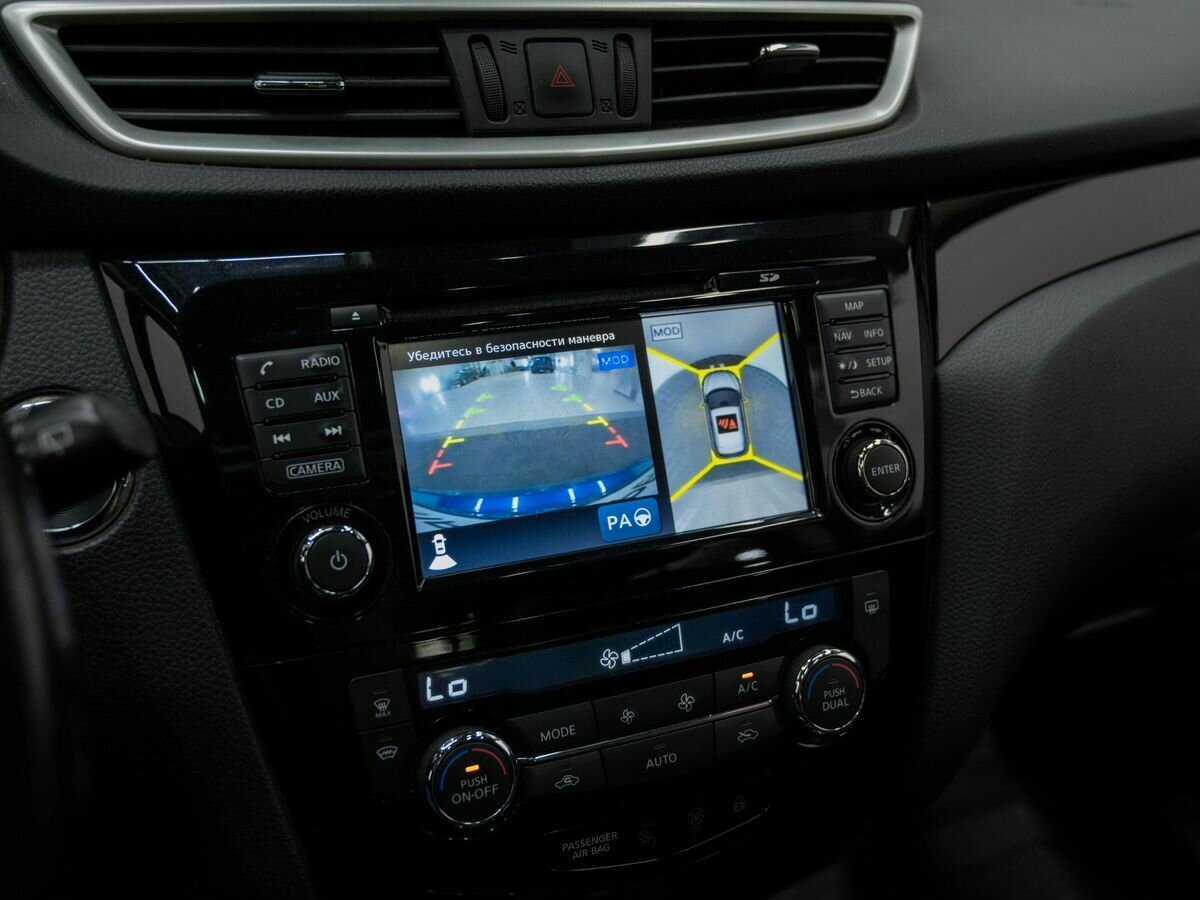 Nissan Qashqai, 2017 Фото №20