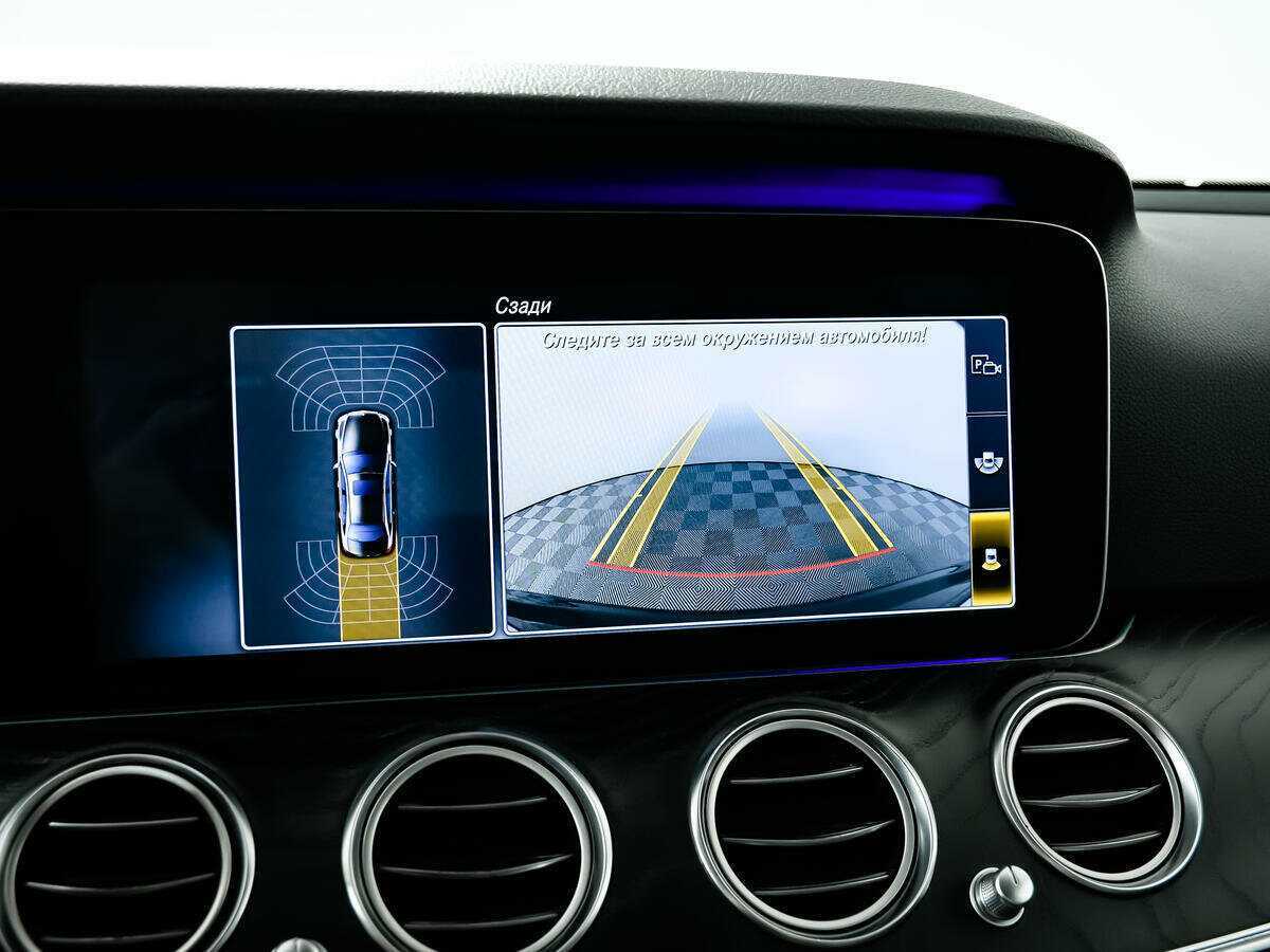 Mercedes-Benz E-Класс 200, 2016 Фото №12