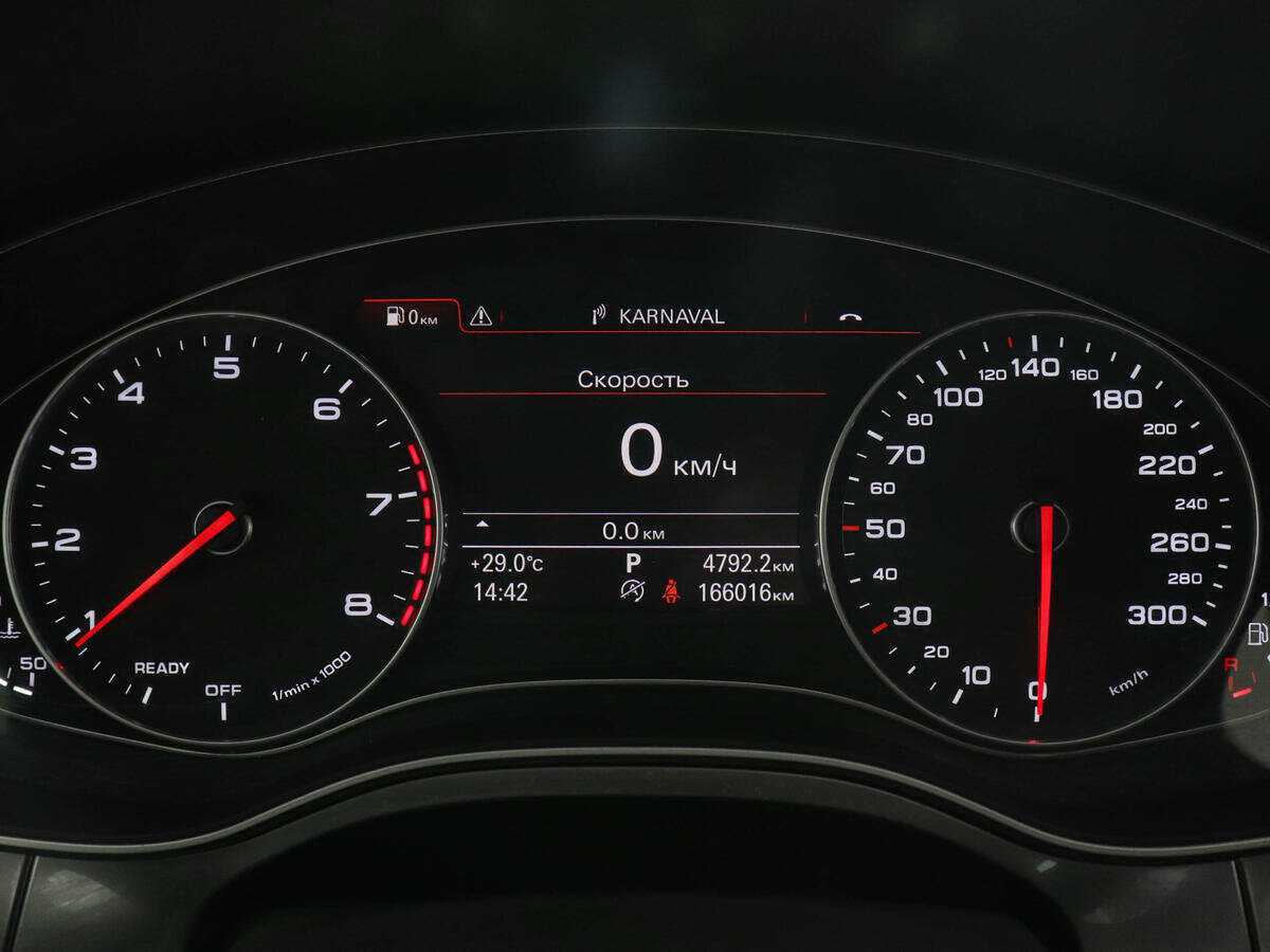 Audi A6, 2016 Фото №11