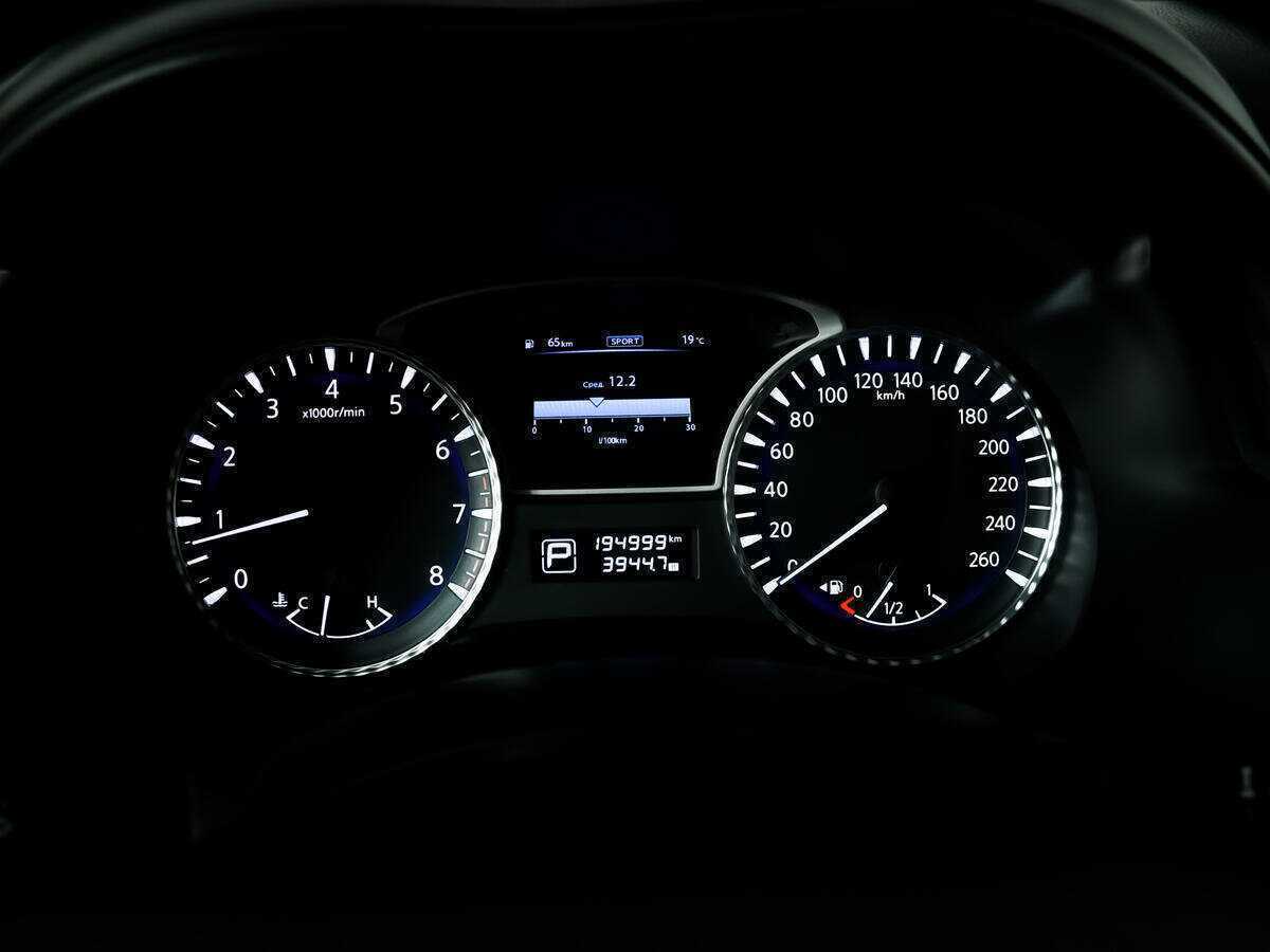 Infiniti QX60, 2014 - 194 997 км. | Фото №8