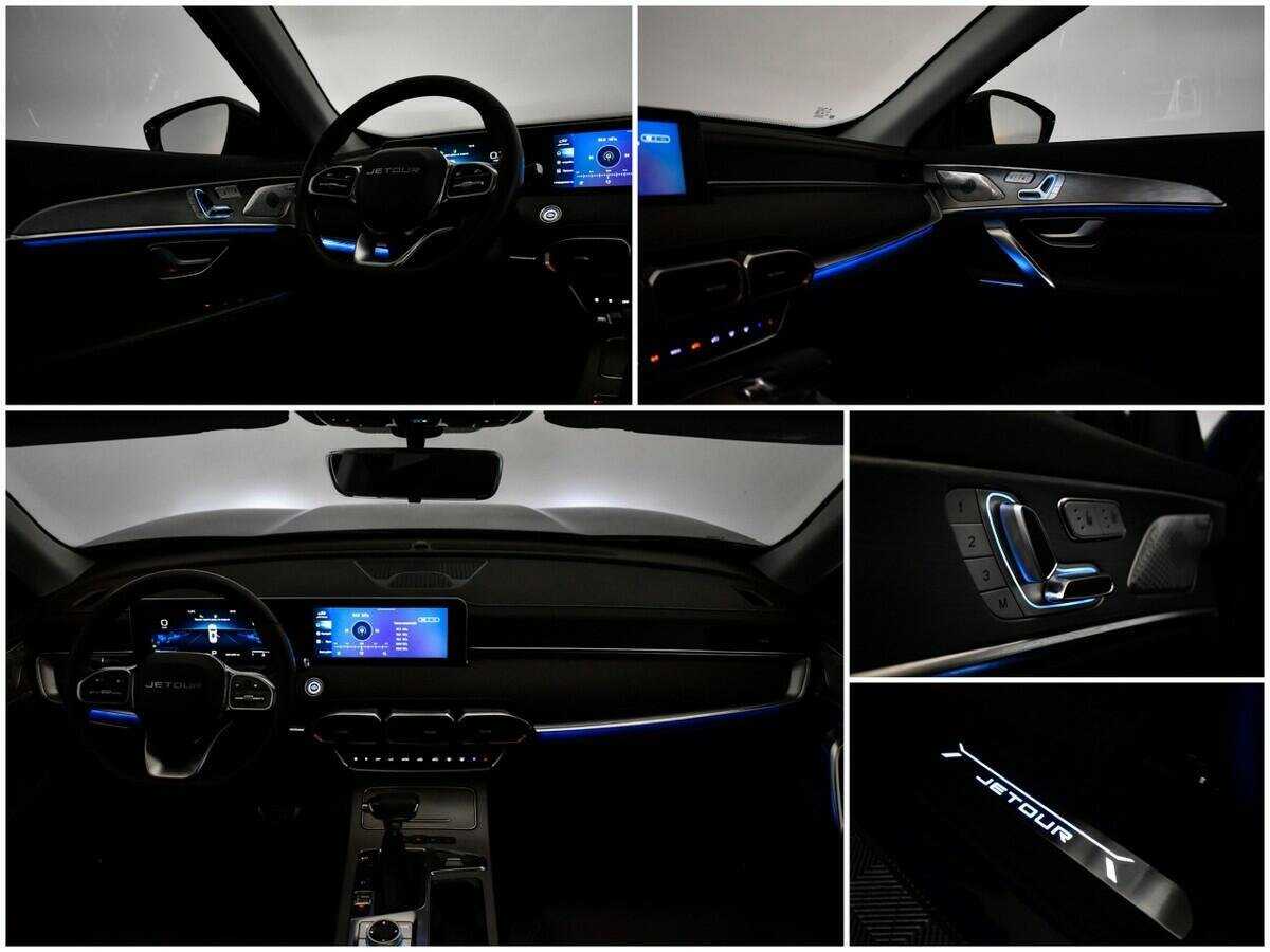 Jetour X70 PLUS, 2023 Фото №17