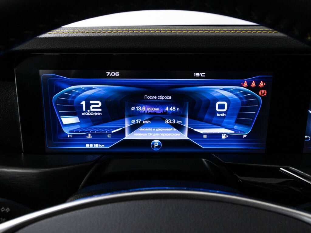 FAW Bestune T77, 2023 Фото №12