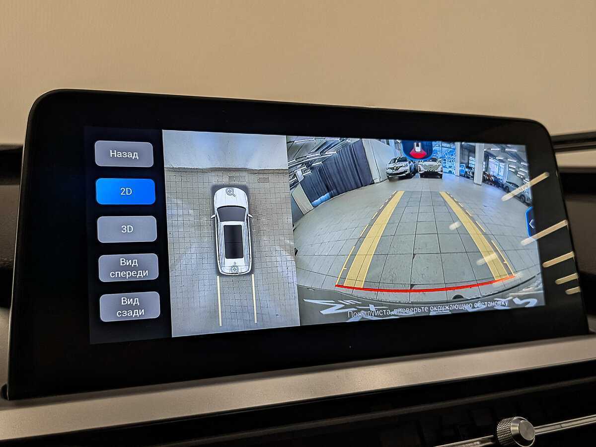 CHERY Tiggo 7 Pro, 2021 Фото №25