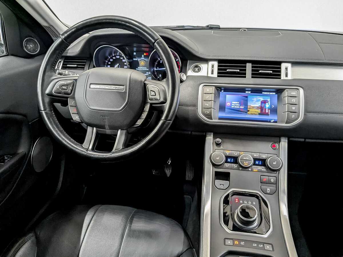 Land Rover Range Rover Evoque, 2017 Фото №25