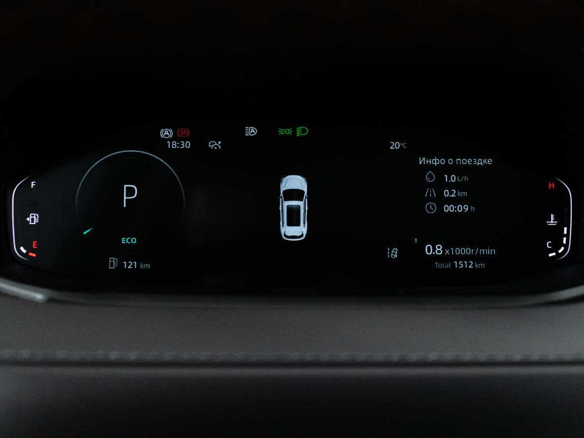 Changan CS55 Plus, 2024 Фото №12