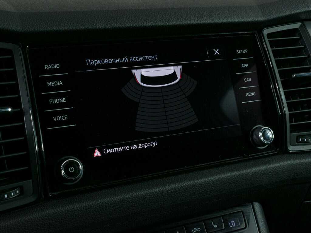 Skoda Kodiaq, 2018 Фото №14